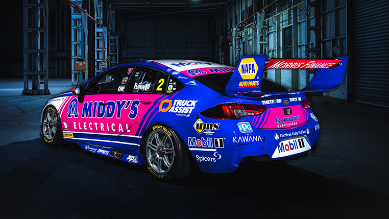 2020 Supercars Championship calendar